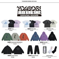日本 YOASOBI Dome Live 2024 (已完結) 超現實 週邊 代購