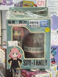 Pop Up Pirate Mini SPY×FAMILY