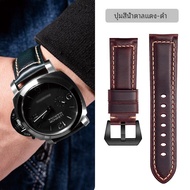 ของแท้ หนัง สายนาฬิกาสําหรับชาย Panerai Oil Wax หนัง 24 มม. 26 มม. Vintage Cowhide นาฬิกา < Ne2> อุป