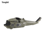 Tooyful 2Pcs RC Helicopter Cover Shell Professional Replacement Part for Wltoys K170
