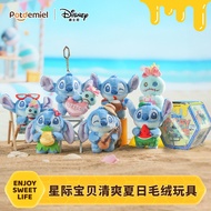 Disney Lilo & Stitch Refreshing Summer Plush Pendant Blind Box Stitch Pendant Blind Box