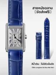 SHIRUI | สายหนังสำหรับนาฬิกา Longines Devokee L2.255 ของผู้หญิง 15/17 มม