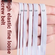Elastic Band Wide High Elastic Durable Thickened Rubber Band Elastic Band Flat Pants Waist Bag White