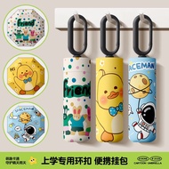 Payung Kanak-kanak Comel 3NQR Payung Kanak-kanak Payung Sekolah Payung Kecil Payung Ringan Payung Hu