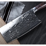 Premium Large Kitchen Chef Knife 30cm 5Cr15MoV
