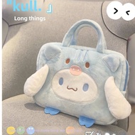 Plush Cute Pacha Dog Laptop Bag Male Sanrio Handbag Cartoon 14-Inch 16-Inch Female Tablet Bag