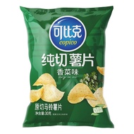 Best-Selling Piccolo Pure Cut Potato Chips 30g Coriander Flavor Small Packets Packaging Whole Box Re