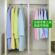 Clothes Vertical Support Rod Rod Rod Can Rod Support Rod Telescopic Crossbar Clothes Hanging Type Wi