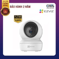 EZVIZ H6C 8mp , H7C , H6C pro , C6N 2.0 Megapixel WIFI IP CAMERA