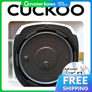 cuckoo | CRP-HUT1070 แพคเกจคกกแพคกง 10 ชน HUT1070 ยางซลโคนแท