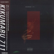 LP KIKUMARU 711 (Limited Edition) PLP7401 P-VINE Japan Obi Sealed