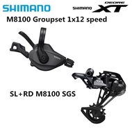 SHIMANO DEORE XT M8100 Groupset SL+RD 1x12 Speed M8100 Rear Derailleur m8100 Shifter Lever For Mount