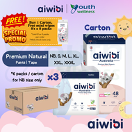[Carton] Aiwibi Premium Natural Baby Diaper Tape / Pants (3 or 6 Packs) Ultra Thin