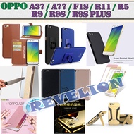 Oppo A77 / R11 / R9 / R9s / R9s Plus Case Tempered Glass Screen Protector[NEW] ★Stocks in SG!★