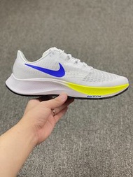 Nike Zoom Pegasus 37