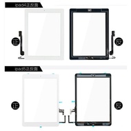 Ipad2 / 3 / 4 / 5 / 6 / 7 external screen mini1 / 2 touch screen ipadair assembly a1822a1893a2197