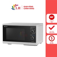 Lò vi sóng Sharp 25 lít R-G251TV-SL - Hàng chính hãng - Bảo hành 12 tháng - Dung tích 25L