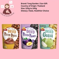 Tong Garden Sungift Dried Fruits - Dates / Guava / Prunes (120g - 140g) Product of