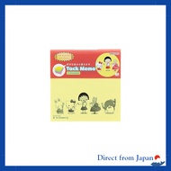 Sun-Star Stationery Chibi Maruko-chan x Sanrio Characters Sticky Notes, 4 Colors, Various Designs