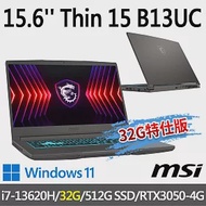 ★記憶體升級★msi微星 Thin 15 B13UC-1418TW 15.6吋 電競筆電 (i7-13620H/16G+16G/512G SSD/RTX3050/W11)