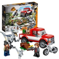 【Ship in 24H】【Ready】 兼容乐高 dinosaur Building Blocks toys godzilla robot jurassic toys mattel mainan d