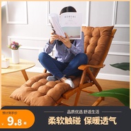 💘&amp;Autumn and Winter Thickening Rosewood Sofa Cushion Cushion Comfortable Backrest Rocking Chair Foldable Cushion Winter
