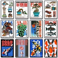 Japanese Retro Koi Bonsai Tree Abstract Canvas Print Poster Vintage Vibrant Botanical Travel Art Pri
