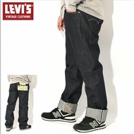 Levis LVC Men's 1955 501 Organic Rigid Jeans