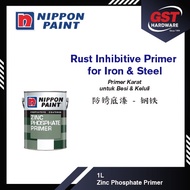 Nippon Paint 1L Zinc Phosphate Primer Grey Green Cat Pagar Besi Anti Karat Cat Besi Anti Karat Cat A