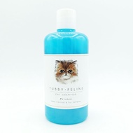 Best 500ml Persian Cat Shampoo Cat Shampoo/