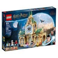 LEGO Harry Pottertm Hogwartstm Hospital Wing 76398