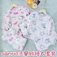 日單Sanrio法蘭絨睡衣套裝
