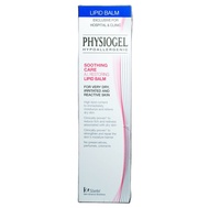 Physiogel Soothing Care A.I. Restoring Lipid Balm 50ml. ฟิสิโอเจล ซูธธิ่ง แคร์ เอ.ไอ. รีสตอริ่ง ลิปิ
