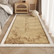 2025/bedroom rug/bedside carpet/karpet bilik tidur tebal/long carpet for bedroom/aesthetic carpet