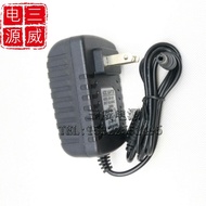 15V0.8 A0.5 a0.6 A0.4 A0.7 A15V300mA Power Adapter Speaker Audio Power Charging Cable
