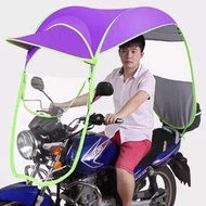 ✤ ❀ Ebike Motocycle Canopy Umbrella with Visor