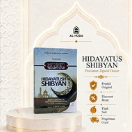 Translation of Hidayatus Sibyan Hidayatush Shibyan Meaning of Javanese Pegon Indonesia Syifaul Janan