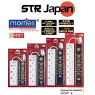 MORRIES 3/4/5/6 WAY EXTENSION CORD 3M/6M W/ SURGE PROTECTOR