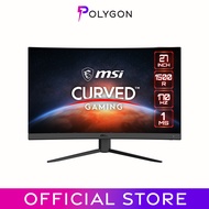 MSI G27CQ4 E2 Curved 27" MONITOR | WQHD 170Hz