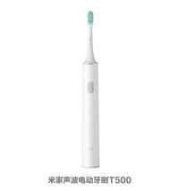 小米智能聲波電動牙刷T500 牙膏 白色