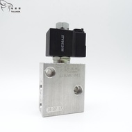 ชิ้นส่วนฮุนไดเอ็กซ์คาเวตเตอร์วาล์วน้ำการประกอบ3106-91220 R225-7ปิดโซลินอยด์วาล์วเบรกเกอร์