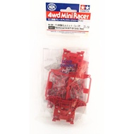 Tamiya 15411 Reinforced N-04/T-04 Units (Red)