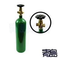 JM。青島水族。CO2鋼瓶 二氧化碳 缸瓶 水草缸必備品！==2L/側開式