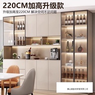 One Dining Room Solid Wood Living Room Tea Cabinet Wine Cabinet Entrance High Cabinet Locker Househo