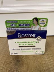 Biostime children Probiotics with Vitamin D嬰幼兒益生菌