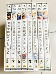 【K'sM】普威爾《聖天空戰記》全26話 DVD-BOX 初回限定版 台灣版 全新未拆封