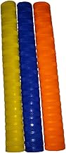 Cricket Bat Rubber Grip (Multicolour) - Pack of 3