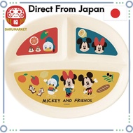 [From-Japan:]Skater XP17 Dishwasher-Safe Lunch Plate, Mickey & Friends Food, Disney, Made in Japan, 
