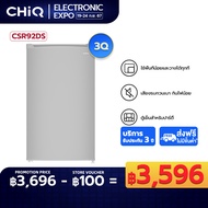 CHiQ ตู้เย็นขนาดเล็กประตูเดียวขนาด 3 คิว รุ่น CSR92DS เสียงรบกวนเบา กินไฟน้อย ใช้พื้นที่น้อยและวางได