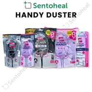Kao Quickle (Magiclean) Handy Duster System/ Refill - No more fly away dust